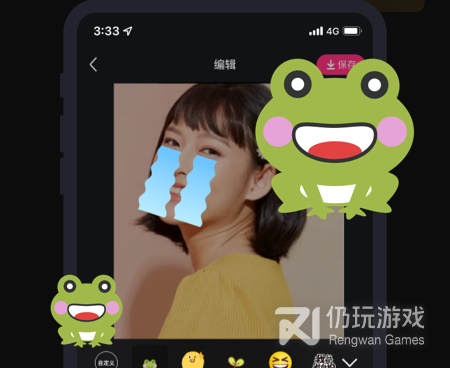 制作好吃的手机软件合集