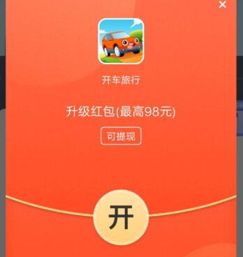 不花钱好玩的自动合成手游合集