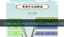 我是文状元有谁的歌是谁开头的歌曲怎么过