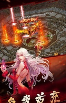 开局领神戒的1.76经典版传奇手游合集