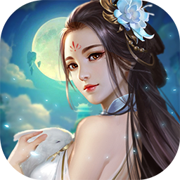 无终仙境BT果盘版