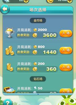 天天爱萌宠手游合集