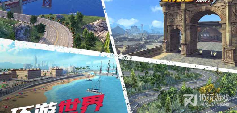 跟漂移车神相似的手游合集