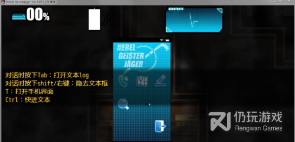 和除灵猎人差不多的手游合集