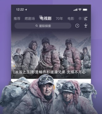 和万能联播相似的手机软件合集