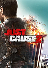 正当防卫2通关存档