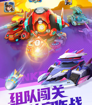 公认好玩的5v5手游合集