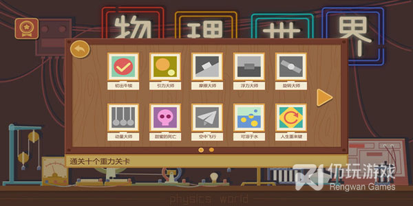 有菜谱学做菜的手机软件合集