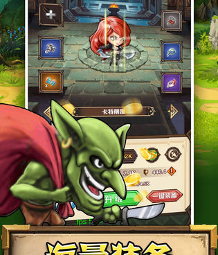 像素建筑类手游合集