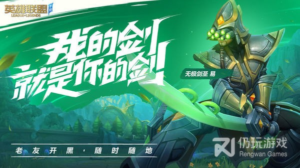 和欲灵师一样的手游合集