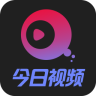 今日视频赚钱版