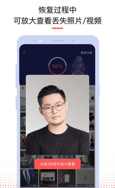 照片扫描手机软件合集