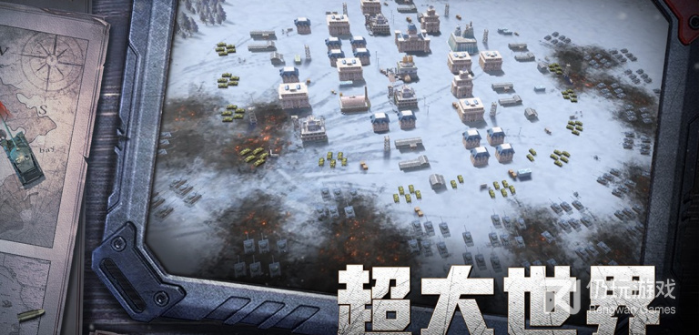 和装甲火线差不多的手游合集