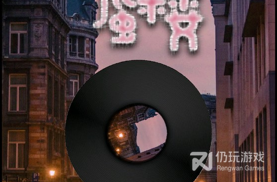 无损音乐免费听手机软件合集