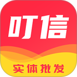 叮信