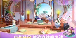 我的庄园版本手游排行榜