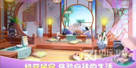 我的庄园版本手游排行榜