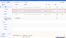 ios16.3.1怎么降级教程