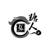 糖人视频trenlive