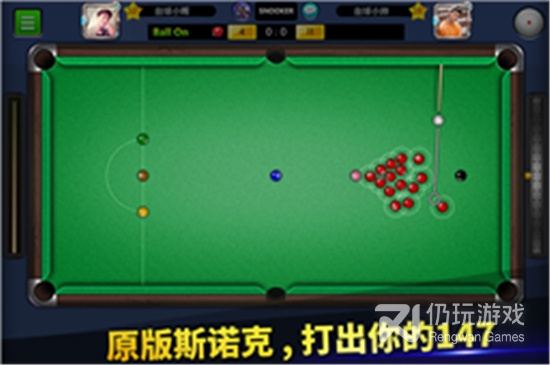 评分高的单机解谜手游合集