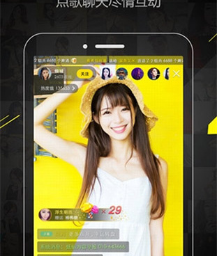 和九秀直播相似的手机软件合集