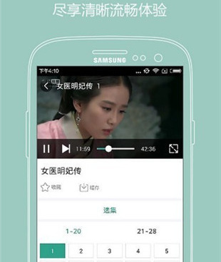 霸王影视所有版本手机软件合集