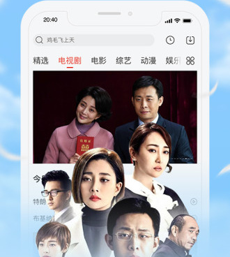 和娜视频很像的手机软件合集