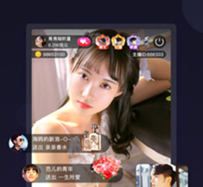 最刺激开放的直播平台手机软件合集