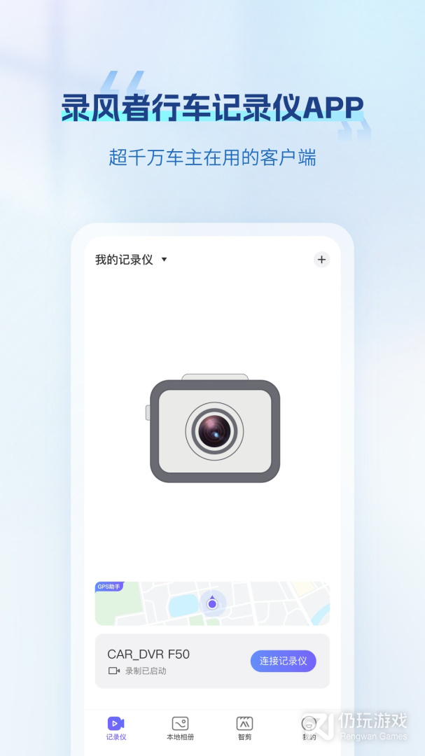 6帧探