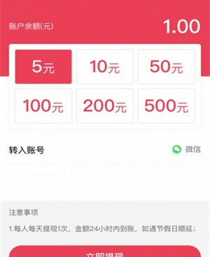 和爱转短视频差不多的手机软件合集