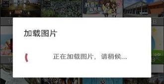 微信数据恢复工具免费版手机软件合集