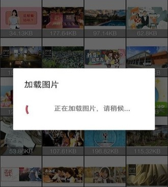 微信数据恢复工具免费版手机软件合集