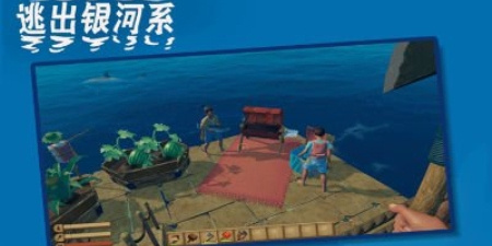 类似逃出银河系的手游合集