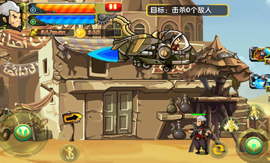 赏金猎人系列的手游合集