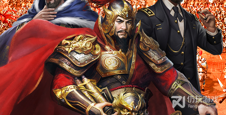 将军道手游合集