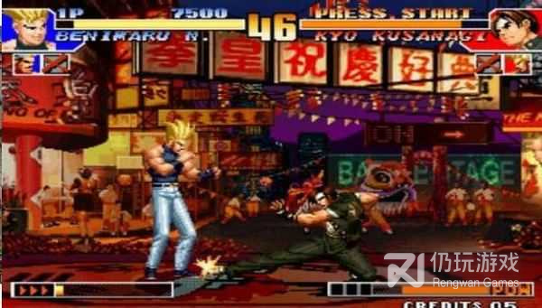 拳皇3d所有版本手游合集