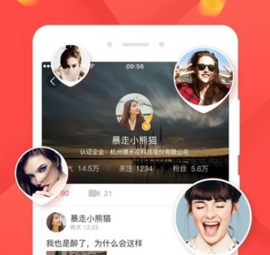 和爆米花视频一样的手机软件合集