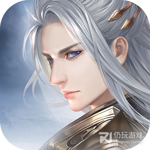 绝世战魂前传旧版