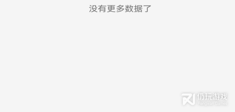 免费又实用的任务赚钱手机软件合集