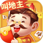 欢喜斗地主无广告版