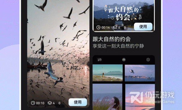 桃花视频手机软件合集