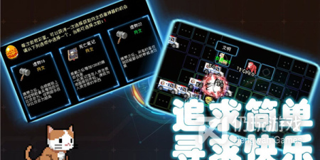 没有内购的益智塔防手游排行榜