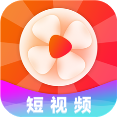 笔芯脱单版