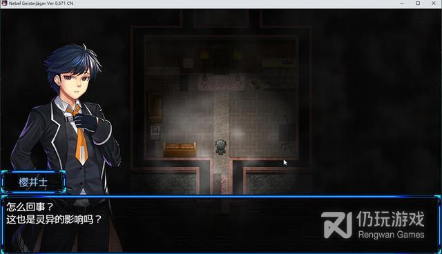 越点角色衣服越少的手游合集