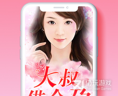 超热门的看小说手机软件合集