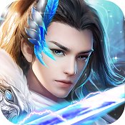 古剑仙域果盘版