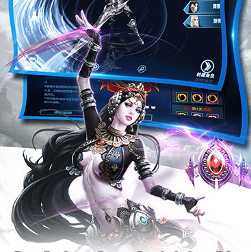 跟空之勇者相似的手游合集