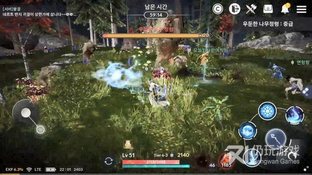 黑色沙漠驯兽师版