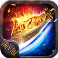 裁决传世