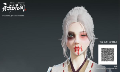 《永劫无间》鼻青脸肿胡桃捏脸数据分享